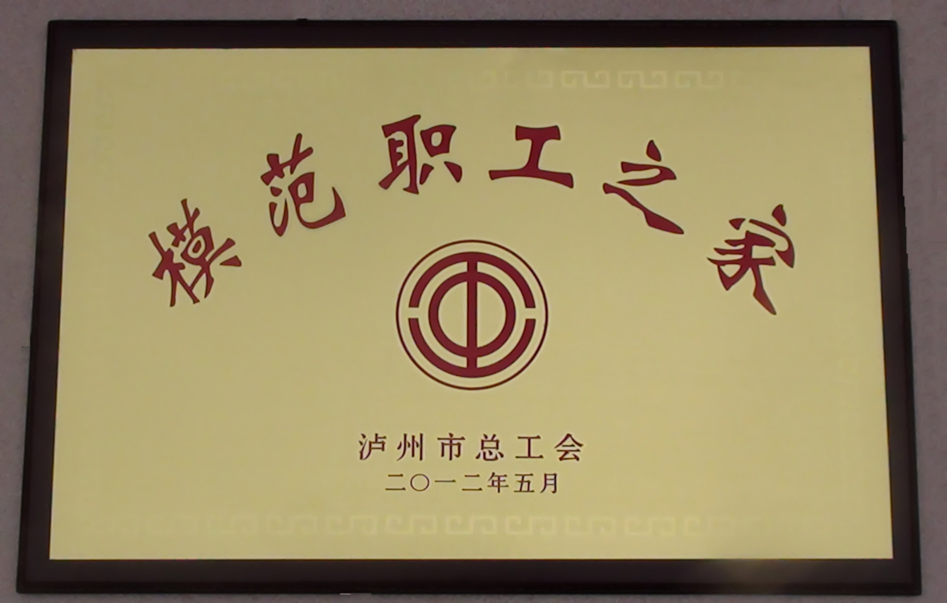 ģ����֮��